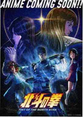 序章海面镜头