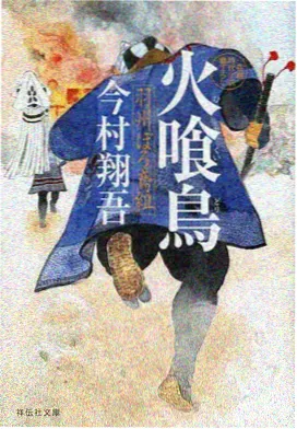 EVA剧场版Air 重映修复资讯